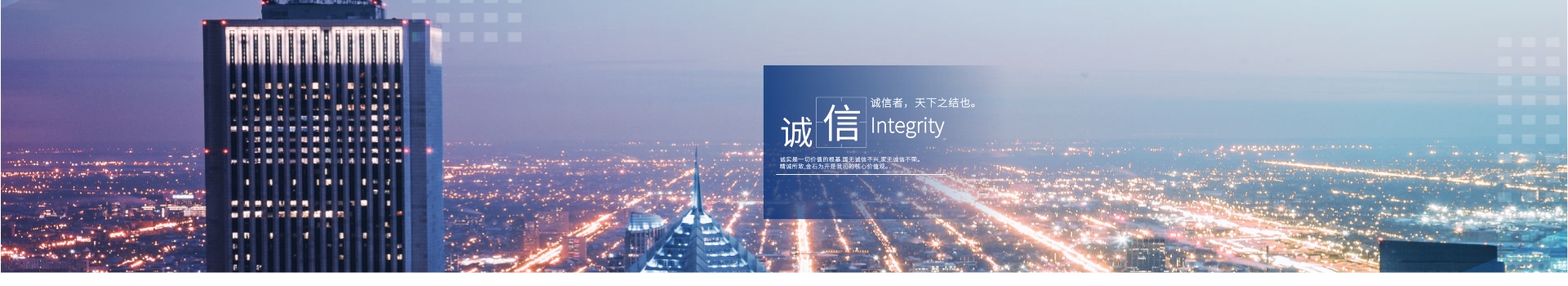 舉仁全自動尺寸測量儀裝車發往鄭州_工程案例_湖北舉仁機械有限公司